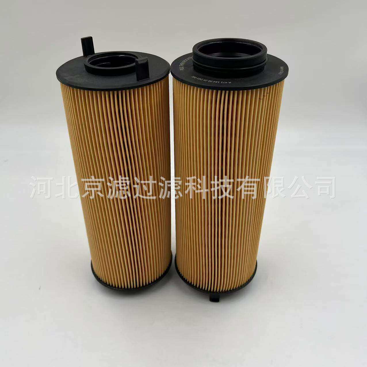 A4711840825ZGS001工程机械配件卡车泵车挖掘机发电