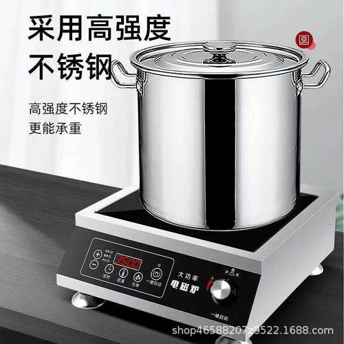 5KW台式3500W大功率电磁炉炒菜锅外贸凹面家用节能汤炉环保猛火灶