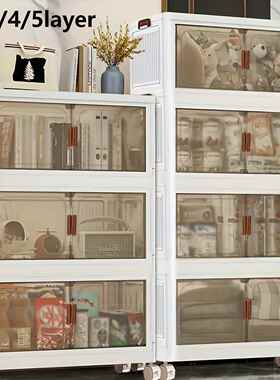 2/3/4/5layer 带有盖和门的可堆叠储物箱，塑料材料可折叠的储物