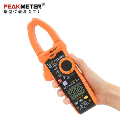 PEAKMETER华谊PM2128交直流钳形表/1000A万用表多功能电工表