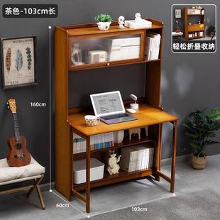 叠书桌一学体电脑桌子办公桌生家用小型台式 正品 工实作台折写字卧