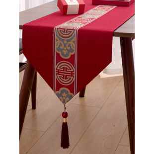 婚礼桌旗红色新中国风装饰咖啡桌餐桌电视柜套布中国风喜庆婚礼长