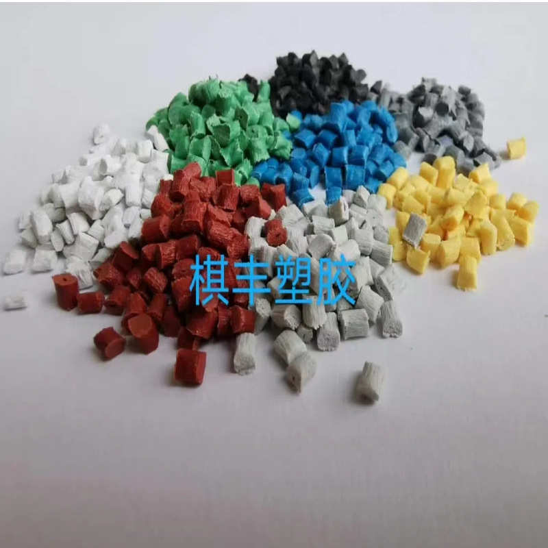 PTFE碳纤抗静电耐热高刚超导电铁氟龙加碳纤维CF12530%氟塑料PTFE