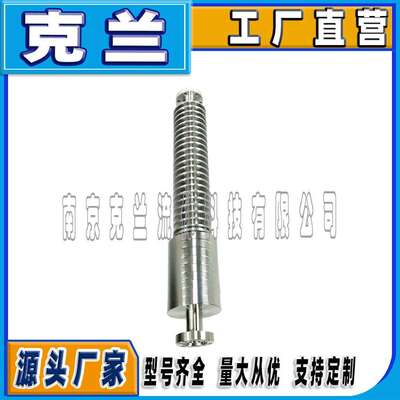 克兰机械密封CF16散热片磁流体密封可替代约翰克兰零泄漏机封