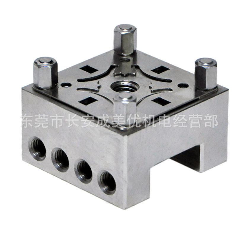 EROW伊诺瓦快速定位工装U25槽型不锈钢S136H夹头夹持座夹具治具