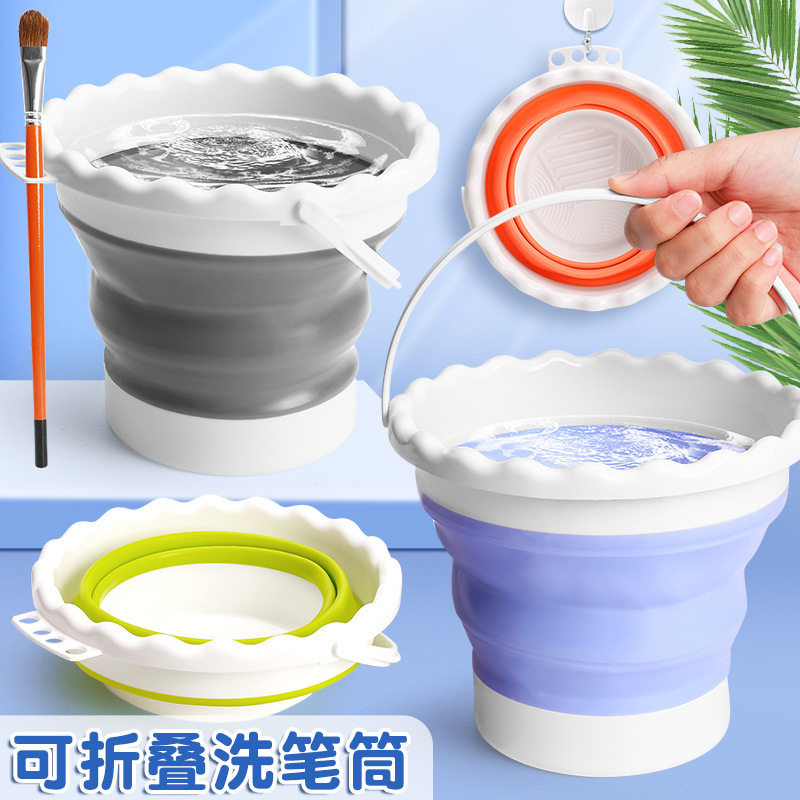 美术硅胶折叠水桶笔筒笔筒调色盒