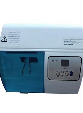 高档牙科银汞调和YG-正100银贡合金银汞搅拌机口器机械调拌器腔品