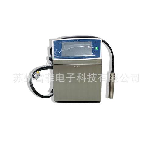 Linx8940六行高速小字符喷码机 连续喷墨喷码机食品各类日期