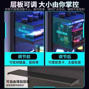立式 饰金属收纳电免打孔电脑 洞洞板物置架EF30G71架落地竞房间装