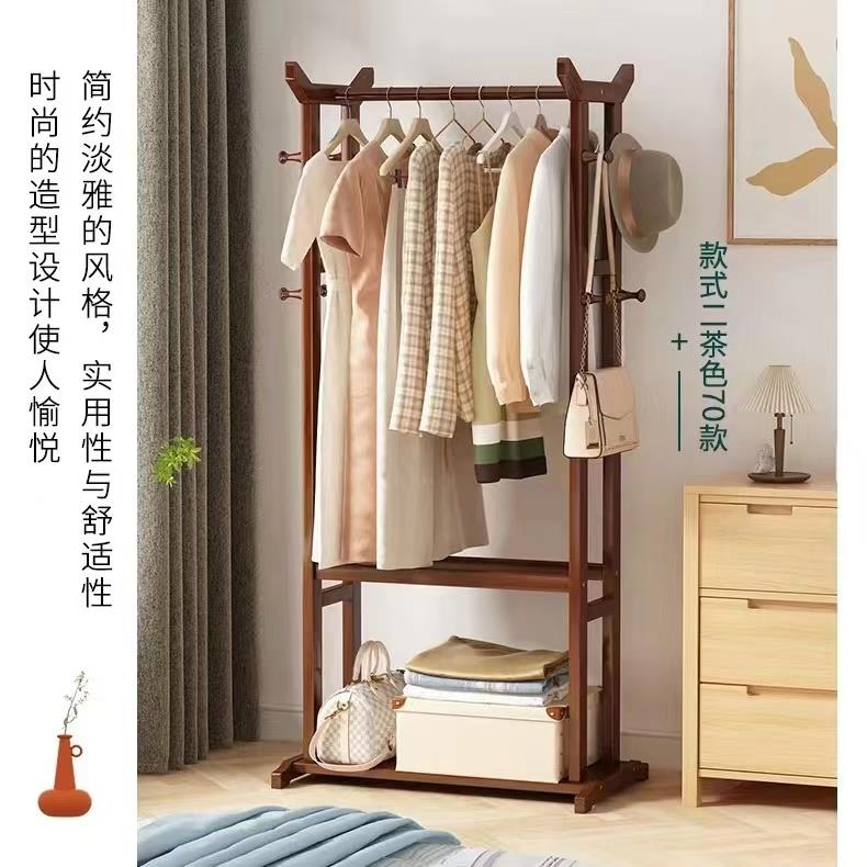 楠竹衣帽架实木质落地卧室转角置物架家用移动衣柜挂衣架收纳书房