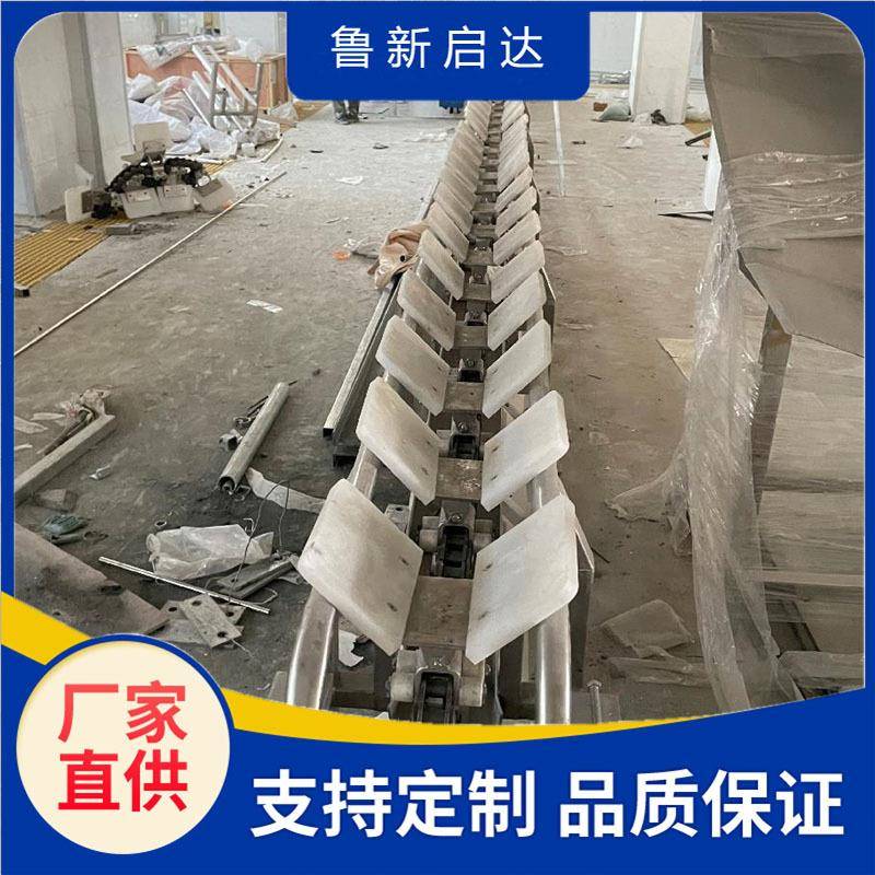 L生猪预剥V型输送大型猪剥皮输送机预剥皮输送设备整猪剥皮线