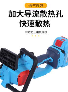 锂电锯家用链锯木工装修伐木修枝电链锯套装带电池园林电锯