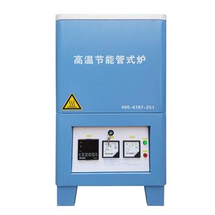 活性炭行业烧结炉提炼金属镁抽真空回转窑氧化镁焙烧炉