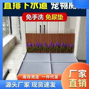 狗狗厕所中型犬大号小狗尿盆自动清理便便宠物训练拉尿盘