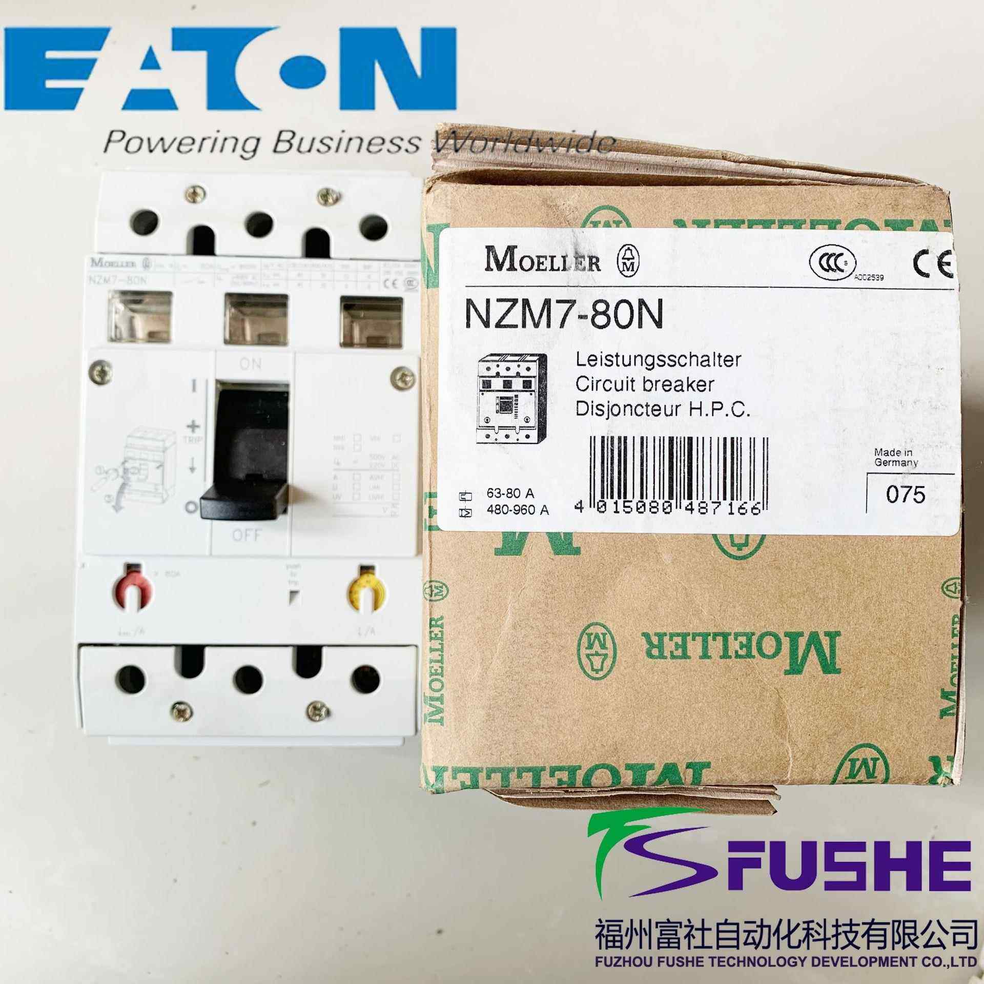 NZM7-80N伊顿穆勒MOELLER塑壳断路器