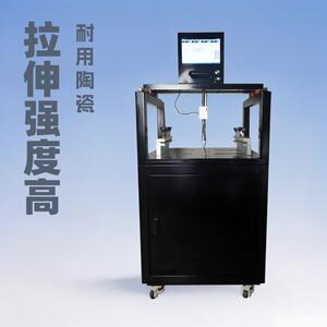 陶瓷墙地砖胶粘剂拉拔试验机硬化砂浆拉伸粘结试验机厂家