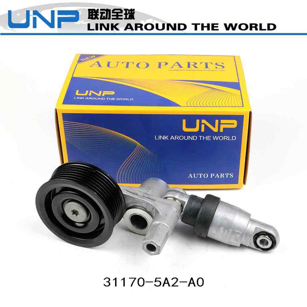 31170-5A2-A02 CR-V 艾力绅 奥德赛 思铂睿CU6 九代雅阁CR2张紧轮