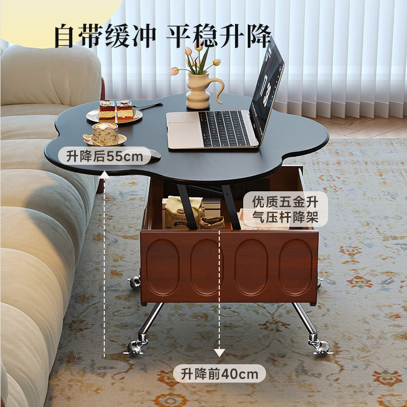 卡熙缇实木升降岩板花瓣茶几法式复古客厅可移动茶桌小户型茶台