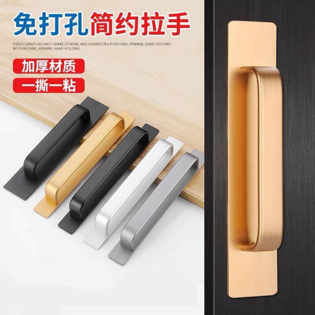 玻璃门把手手柄免打孔把手门窗阳台推拉门移门明装橱柜门粘贴拉手,住宅家具,拉手,淘宝优惠券,粉丝福利购,淘宝优惠卷