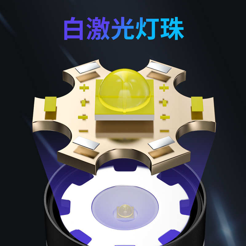 锐豹手电筒强光户外专用工作灯充电迷你手电筒笔夹便携多功能手电
