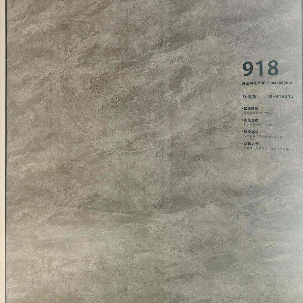 900X1800芬蒂灰仿天然石芬蒂灰岩板瓷砖75150密缝大理石砖芬蒂灰