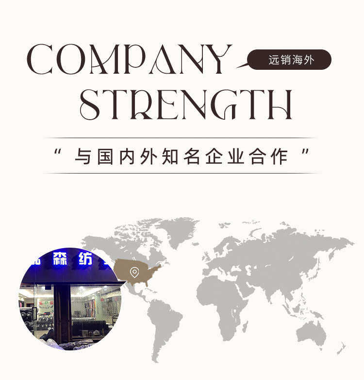 товар из китая None 2X2 260g 32S