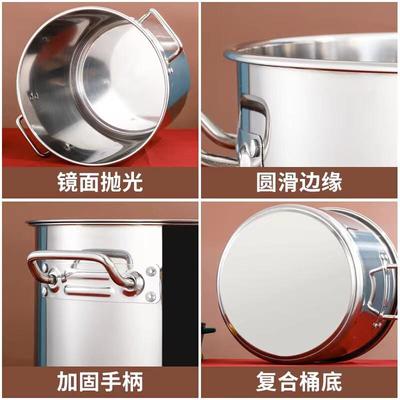 不锈钢汤桶商用大桶80cm 不锈钢加高汤桶304 特厚汤桶多用桶米桶