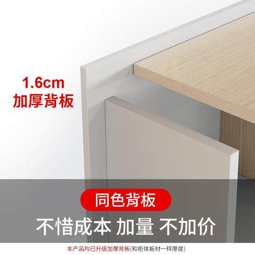 件柜质简约现代档案柜资料柜物柜书柜玻璃木带锁办SG-12公室文柜