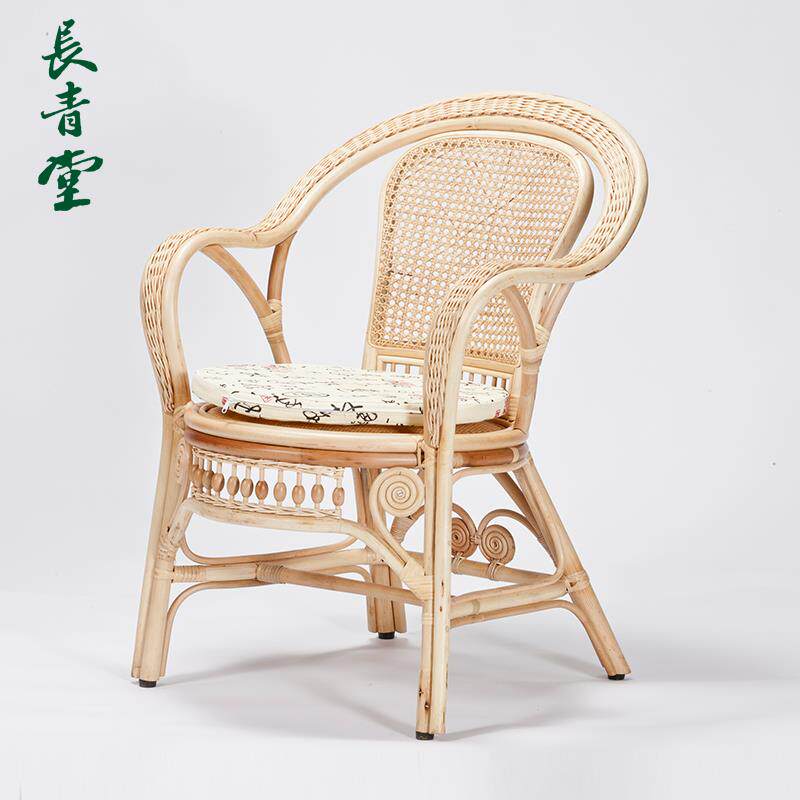 长青堂人藤茶CYZS-10椅单几然藤编靠背椅家用休闲椅子阳台天真藤