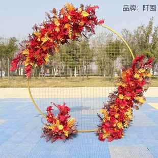 新款 MTO饰铁艺格路引背气景网屏风 婚庆圆网格形网格拱门森系球装