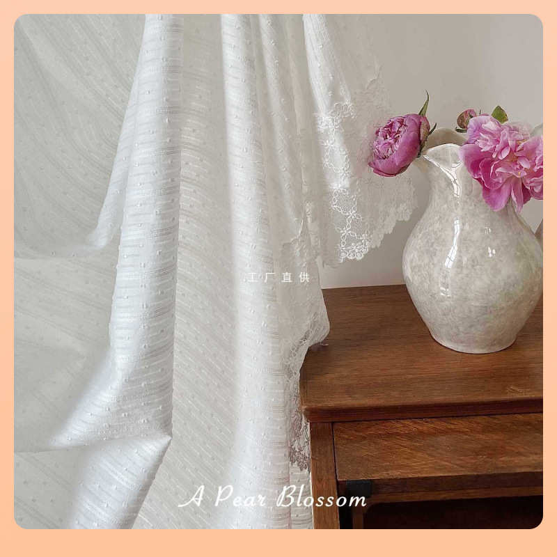 ◖X70T2023新款窗帘卧室ins风纯色白色法式蕾丝纱帘透光不透人