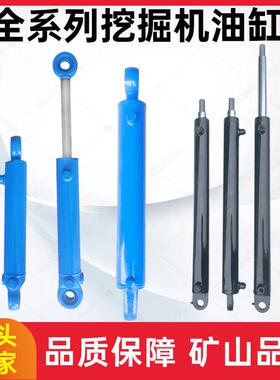 挖掘机油缸CatE312D/320B/336GX/349D2总成铲斗活塞杆泵芯缸筒