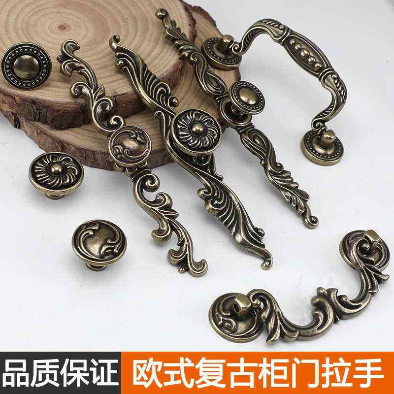 需定制古铜拉手欧式彷古整体橱柜衣柜把手简约覆古长拉手中式抽屉