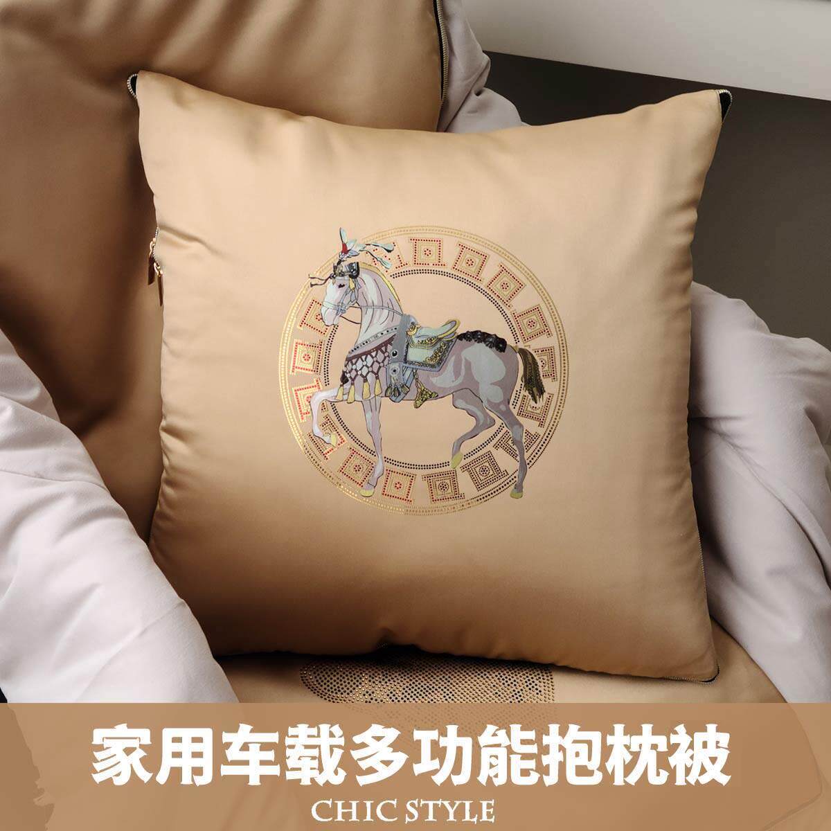 高档车载抱枕被子毯子两用多功能礼品办公室沙发午休睡二合一春夏