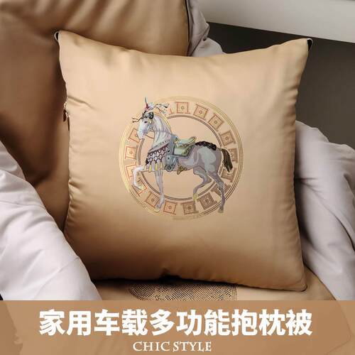 高档车载抱枕被子毯子两用多功能礼品办公室沙发午休睡二合一春夏