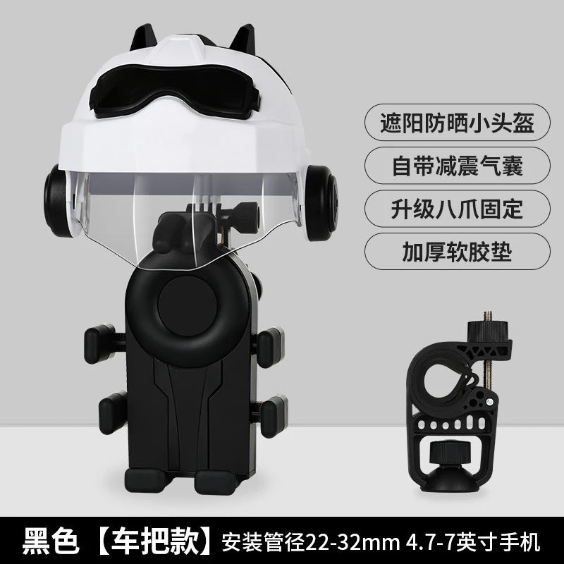 电动车电瓶车自行车码表及配件