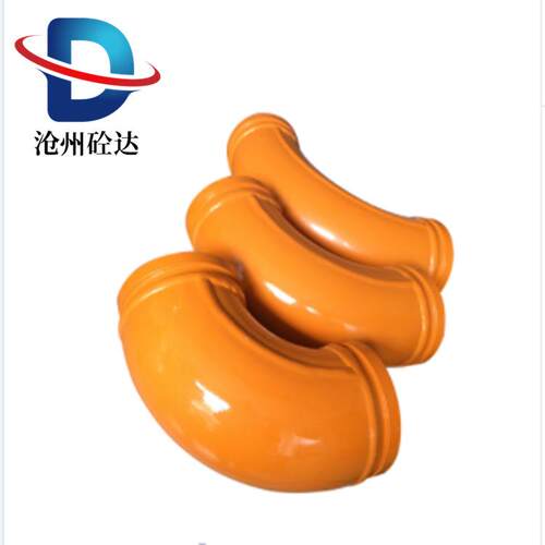 三万方 DN125混凝土输送弯头 R180*90°双层耐磨合金弯头 现货