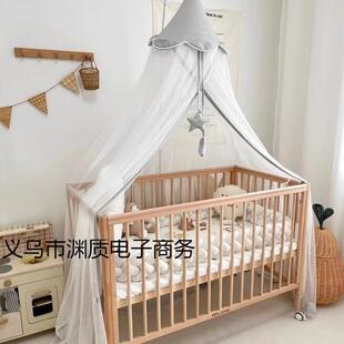 支架防蚊专用全罩婴儿床蚊帐罩防摔儿童拼接床式宝宝床幔遮光通用