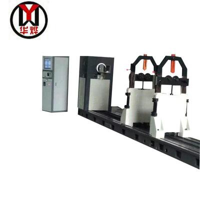 供应动平衡机高精度平衡机YYW-3000B动平衡机J加长型平衡机