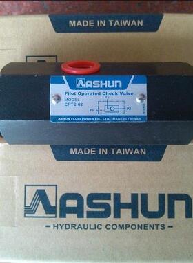 台湾油顺ASHUN手动阀DMT-03-3D2 DMT-03-3C6 DMG-03-3D2