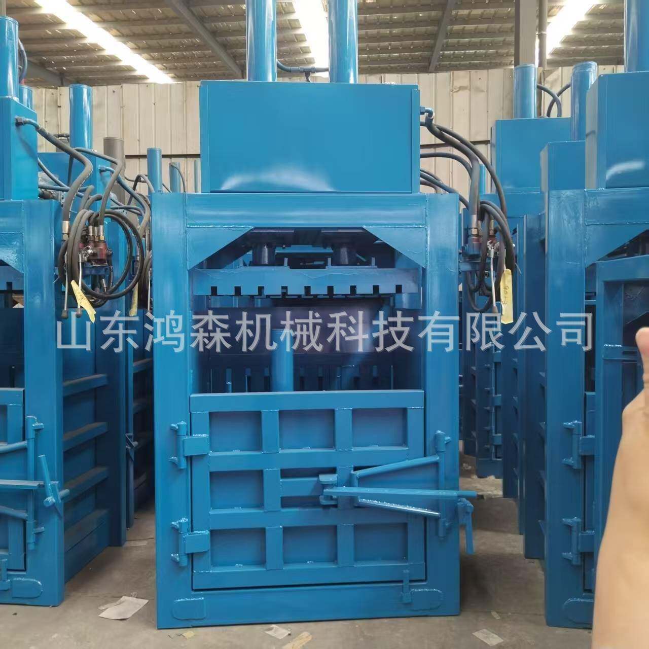 立式液压打包机废品纸箱易拉罐红牛罐塑料瓶压缩编制袋薄膜打包机