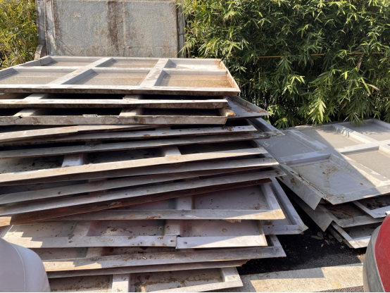 4月22日宜昌宜昌东站-设备废旧物资（废铝）一批网络拍卖公告