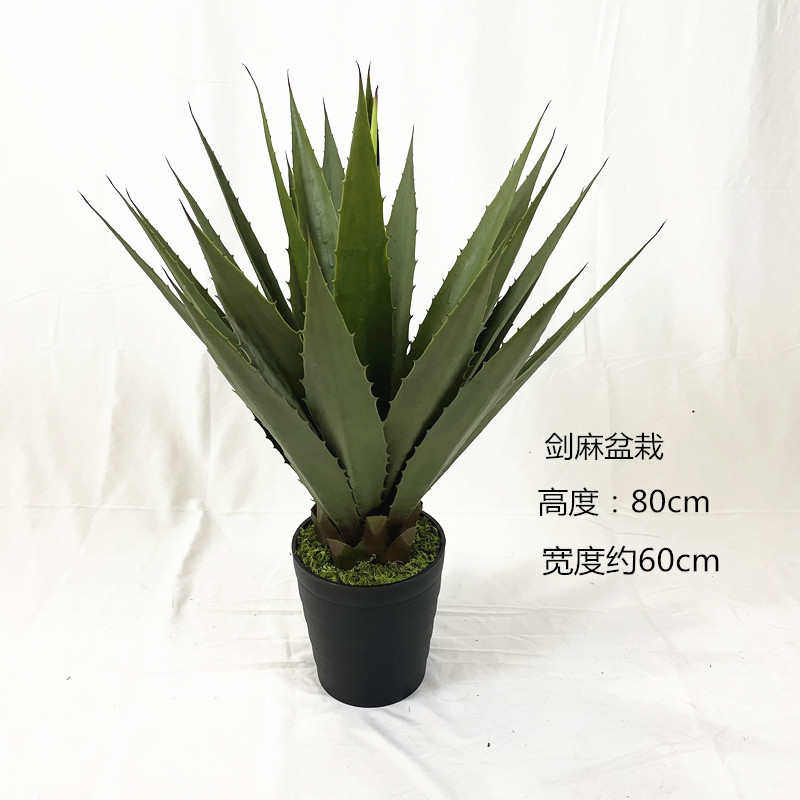 北欧 盆栽散旅人植物厂家蕉 仿真盆景琴假葵花榕叶批发龟背仿真尾