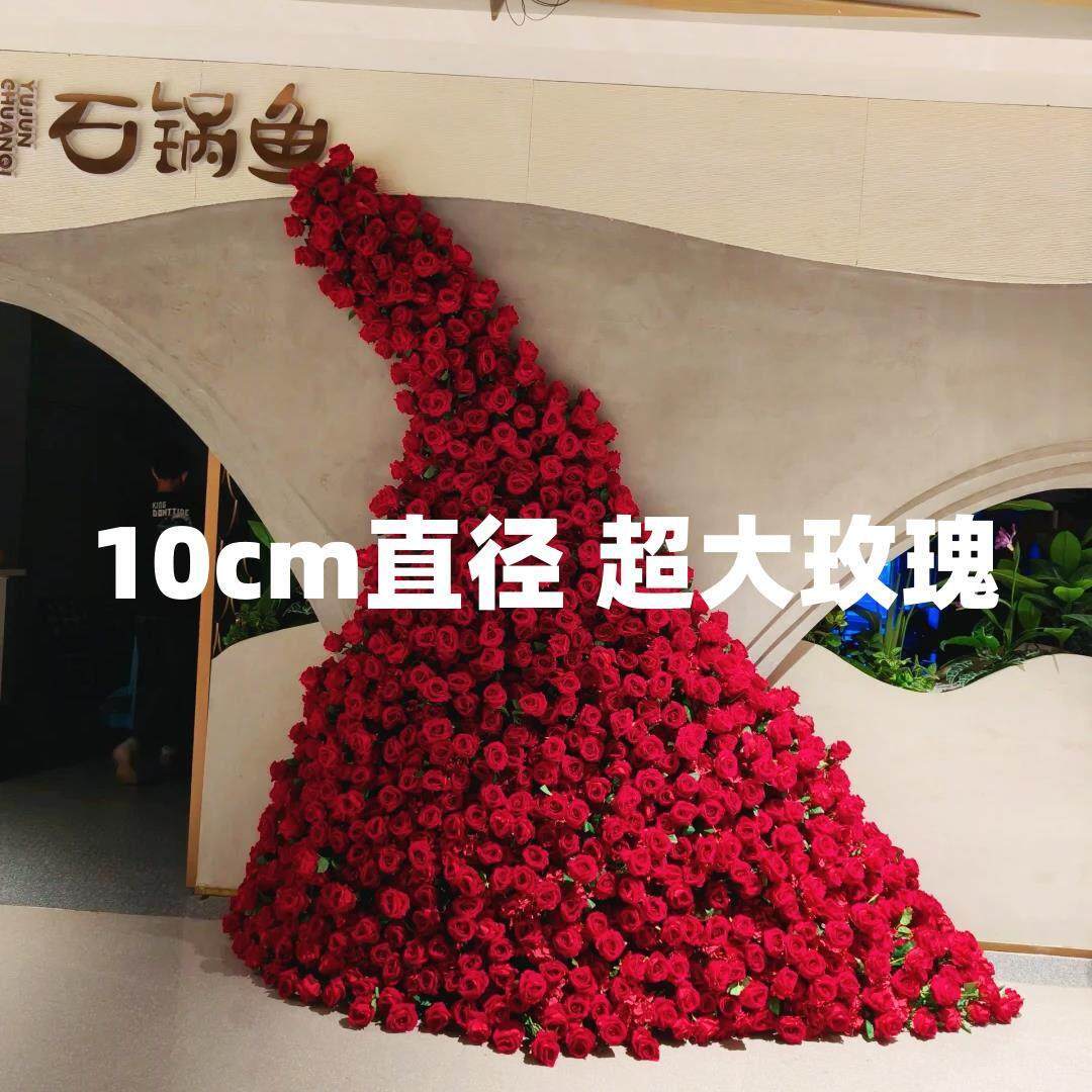 玫瑰瀑布网红打卡引流花墙彷真玫瑰花浪漫车展商场婚庆人节拍照