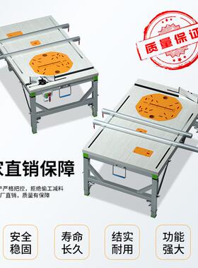 木功工工作台多能台倒装锯便MOO携台锯小型折升推降操作台叠木工