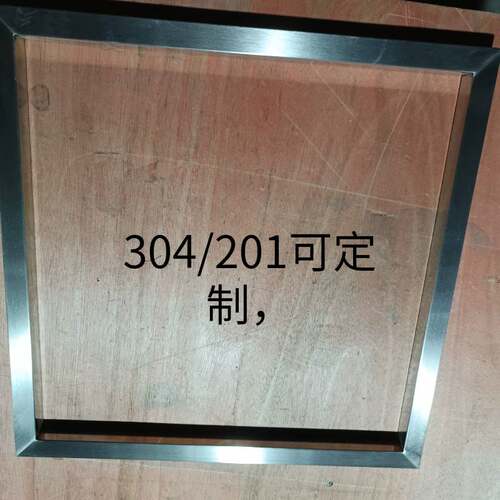 不锈钢方管方框架子全部满焊不留死角矩形钢材304加厚材质可打孔