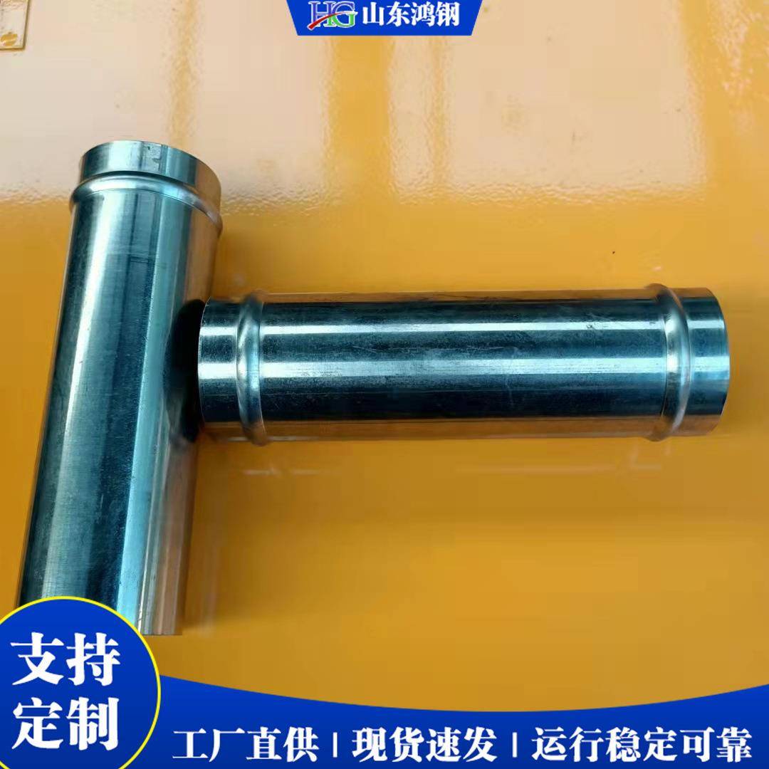 液压圆管起鼓机 管道对接起鼓压筋机 Round Tube Bulging Machine