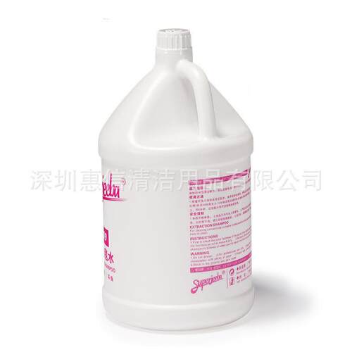 白云特光超级蜡水石材地板免抛光快干防滑蜡防尘防发黄蜡水JB100