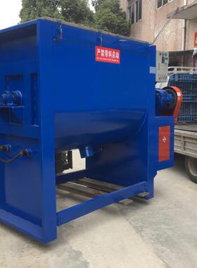 U型双层卧式双螺带油温加热钙粉搅拌机气动出料1000型混合桶