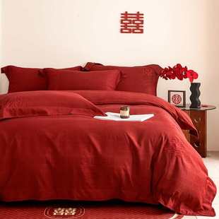 1酒结婚棉婚品新款 床.8m四床件套 庆陪嫁婚亲提花肤刺绣房红2025